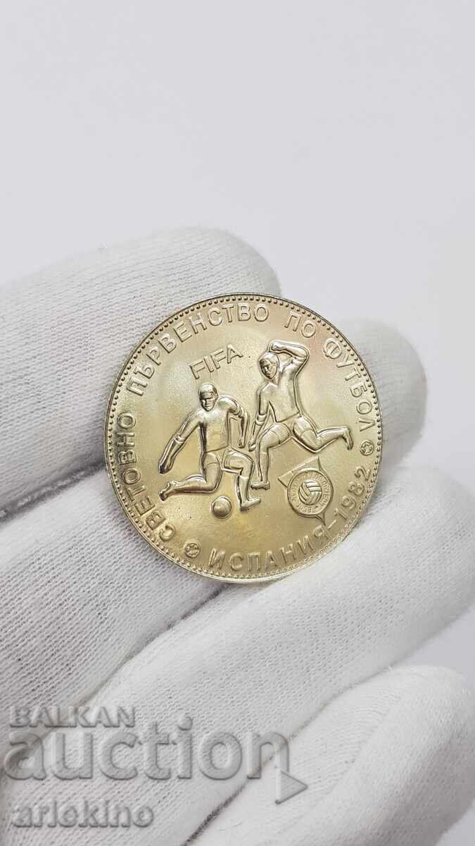 Monedă bulgară 5 leva 1982 "Fotbal, Mondial, Spania" - 5