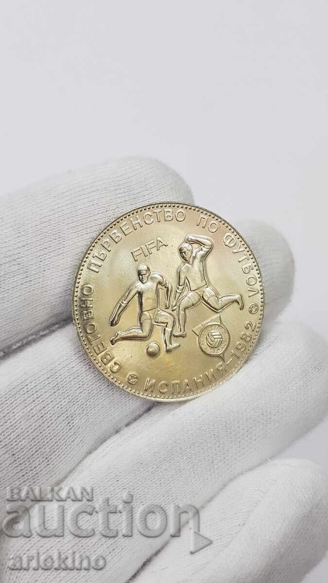 Bŭlgarsko moneta 5 leva 1982 "Ποδόσφαιρο, Παγκόσμιο, Ισπανία" - 5