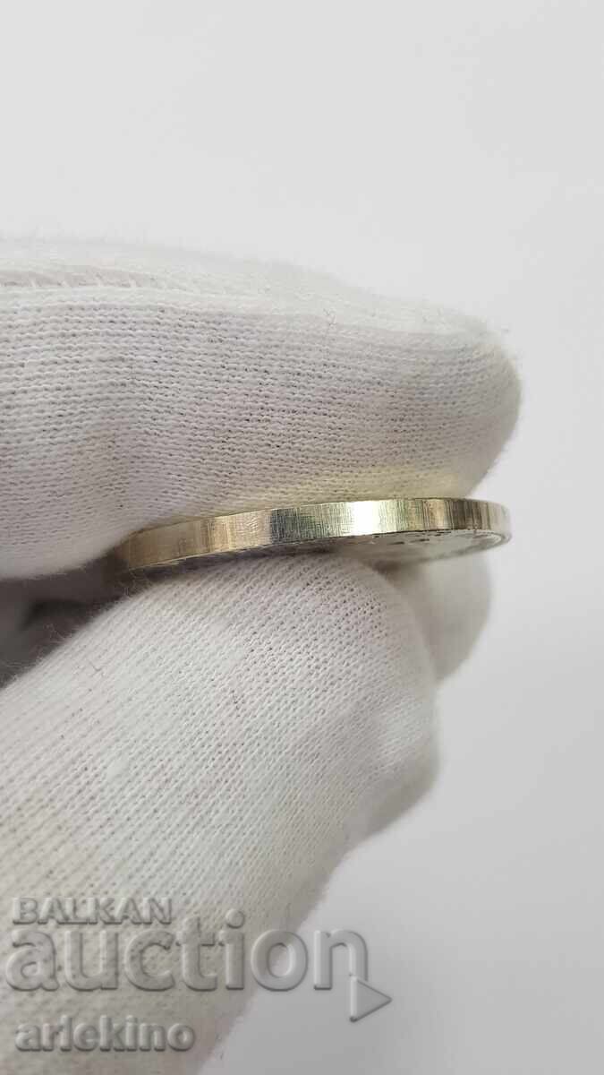 Monedă bulgară 5 leva 1982 "Fotbal, Mondial, Spania" - 7