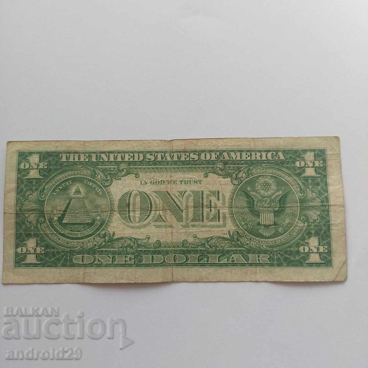 1 Δολάριο 1957 Α ΗΠΑ, Μπλε Σφραγίδα /F/ Τραπεζογραμμάτιο/Dollar/USA με τιμή € 3.58 | 7.00 BGN 1 Δολάριο 1957 Α ΗΠΑ, Μπλε Σφραγίδα /F/ Τραπεζογραμμάτιο/Dollar/USA με τιμή € 3.58 | 7.00 BGN