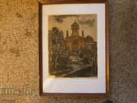 Lithograph by C. Kosturkov