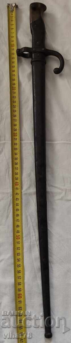 Δημοπρασία Γαλλικό μαχαίρι-ξιφολόγχη