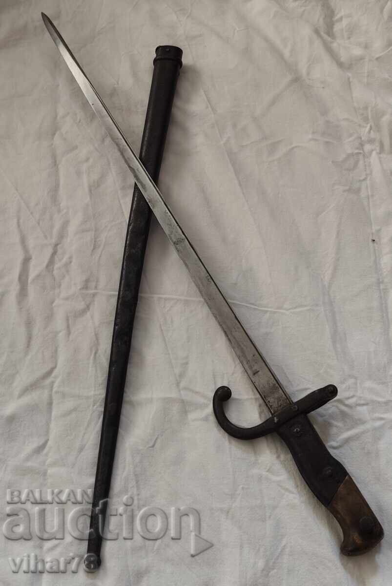 Γαλλικό μαχαίρι-ξιφολόγχη - 6