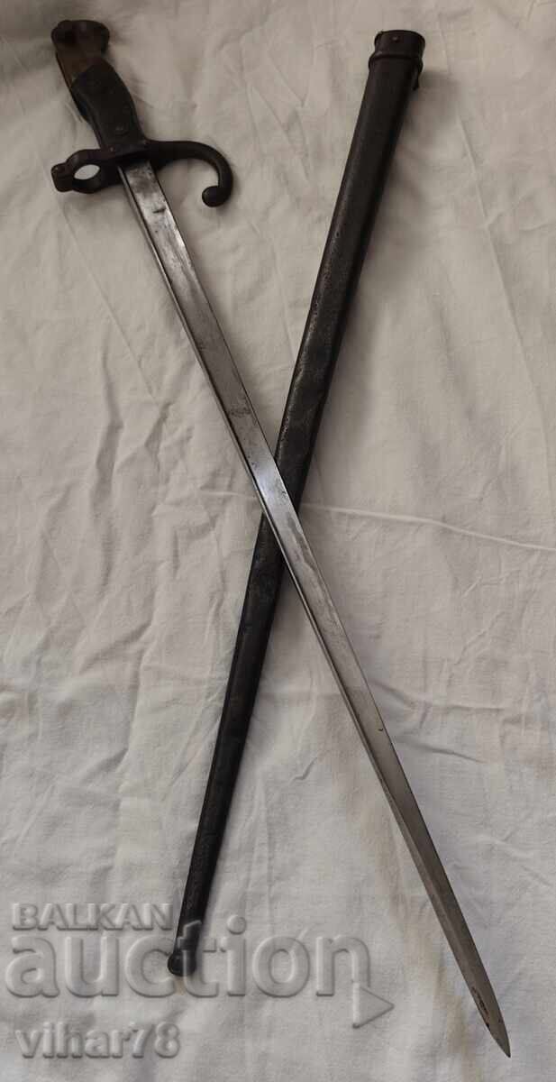 Френски щик - 7 Френски щик - 7