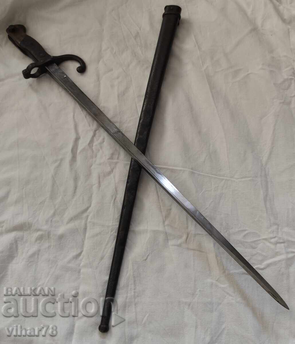 Френски щик Френски щик