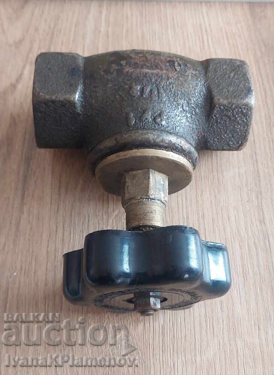 Robinet de închidere 1"1/2 nou cu preț € 15.34 | 30.00 BGN