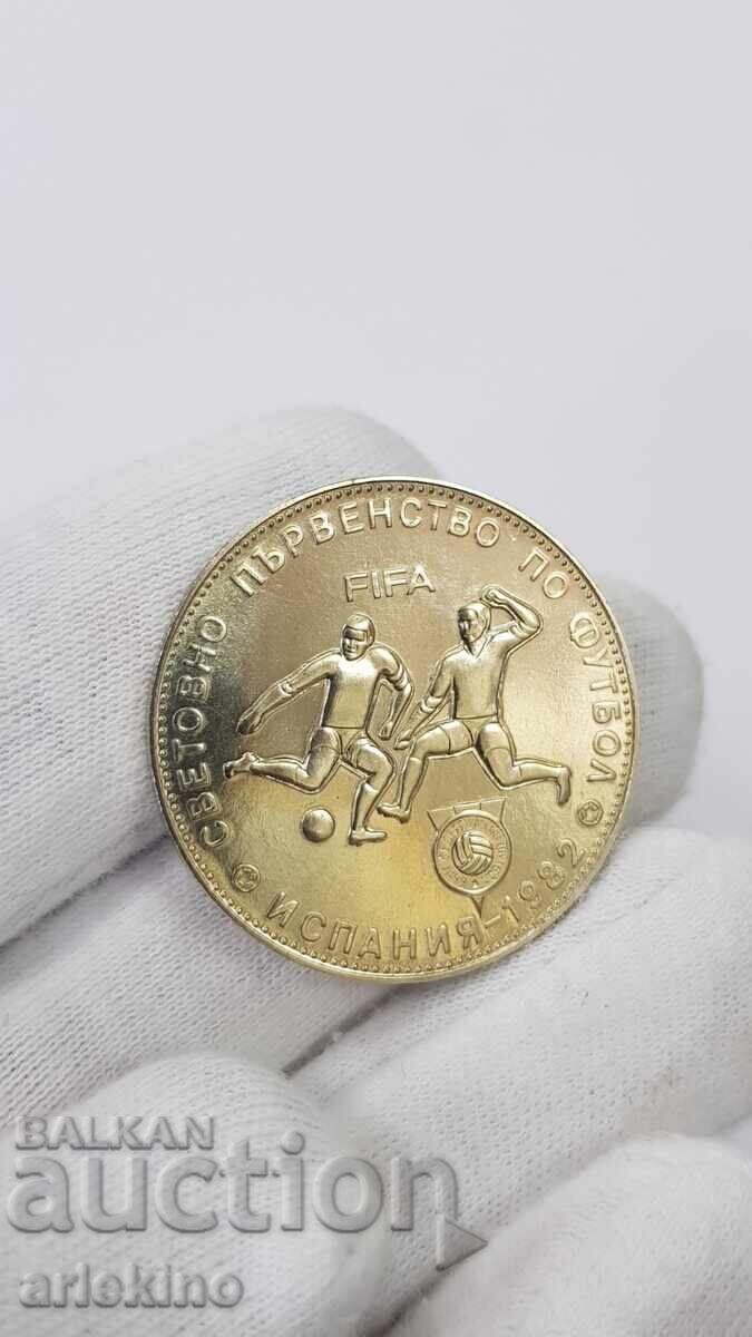 Monedă bulgară 5 leva 1982 "Fotbal, Mondial, Spania" cu preț € 6.65 | 13.01 BGN