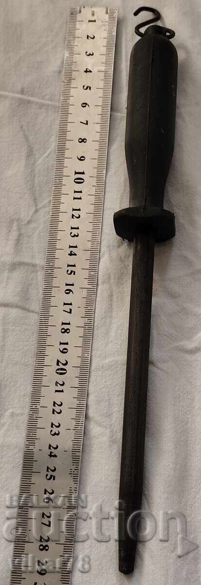 Δημοπρασία Μασάζ