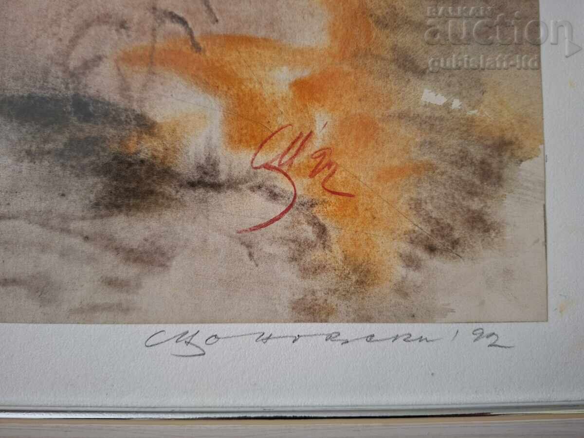 Livrarea Tablou "Din Melnik", pictor Sava Tsonovski, 1992