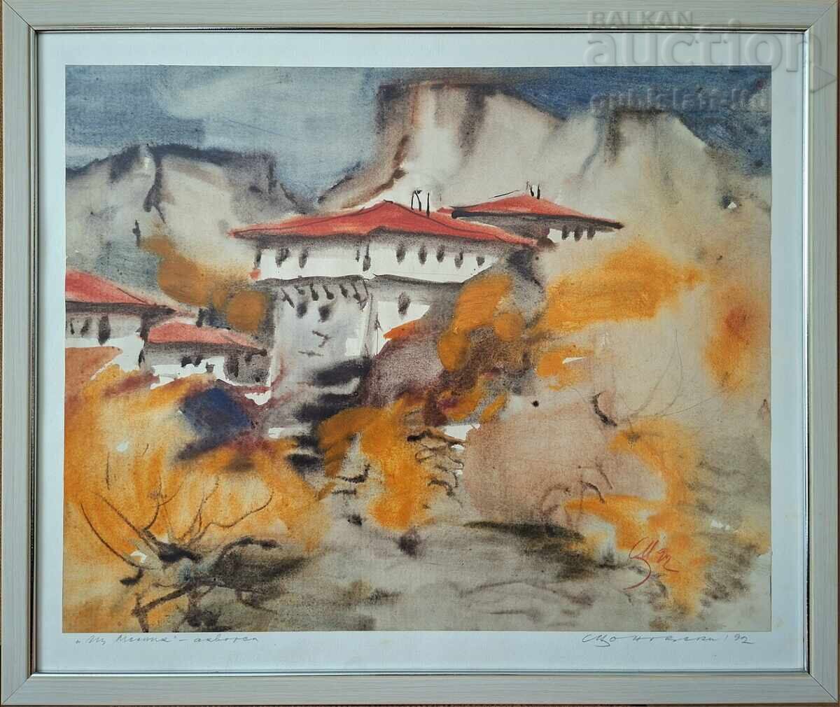 Tablou "Din Melnik", pictor Sava Tsonovski, 1992