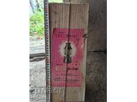 Old kerosene lamp lantern - Petromax