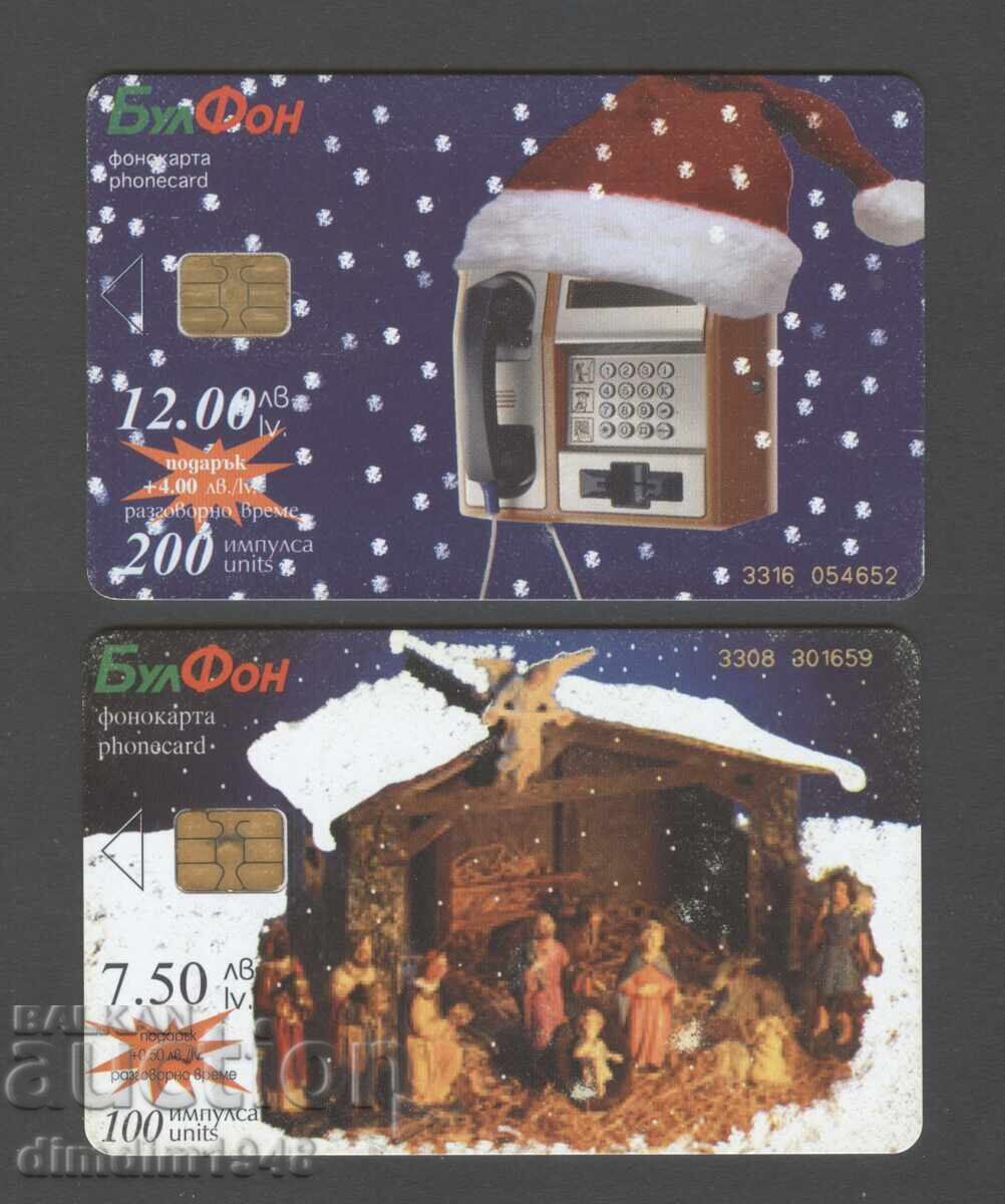 Carduri fonografice - Bulfon 2002 - felicitări de Crăciun Carduri fonografice - Bulfon 2002 - felicitări de Crăciun