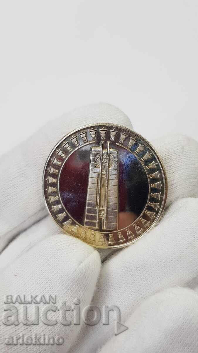 Monedă bulgară 5 leva 1982 "Adunarea Păcii" Sofia - 5