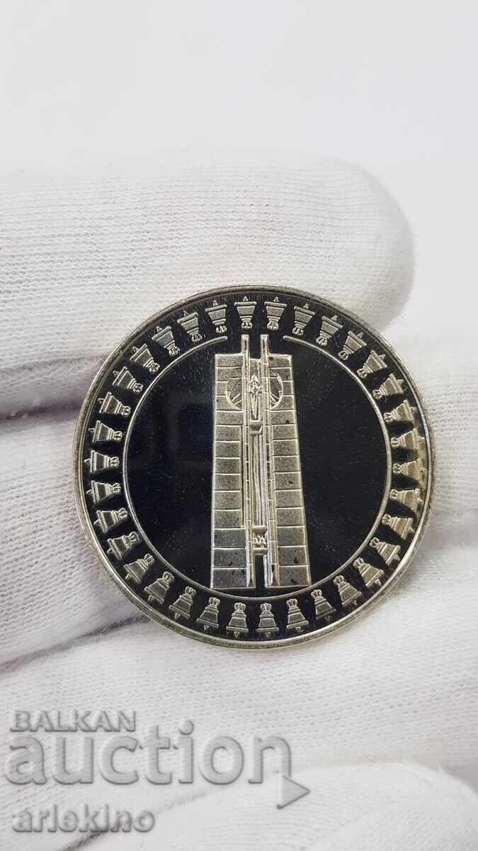 Българска монета 5 лев 1982 "Асамблея на Мира" София с цена € 8.18 | 16.00 лв. Българска монета 5 лев 1982 "Асамблея на Мира" София с цена € 8.18 | 16.00 лв.