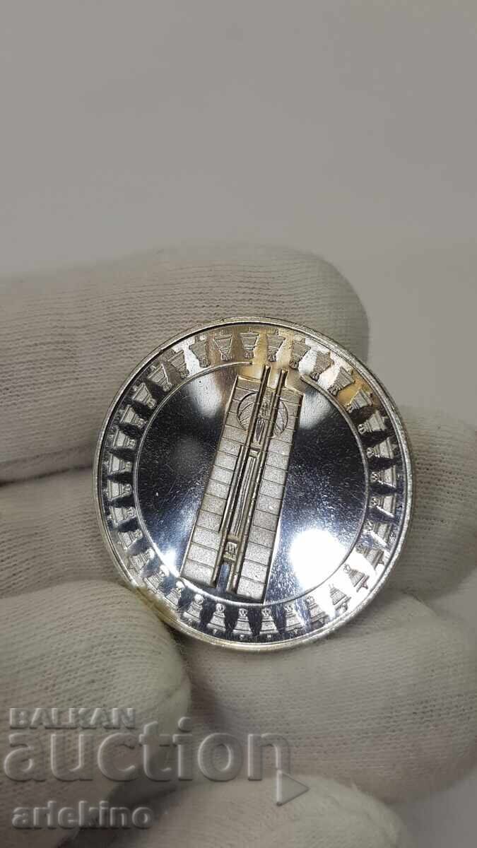 Παράδοση Bŭlgarska moneta 5 lev 1982 "Συνέλευση της Ειρήνης" Σόφια