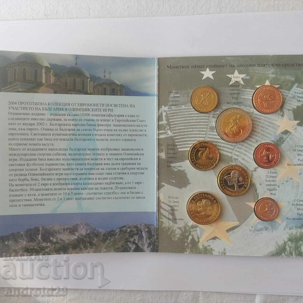 Доставка на Пробен Евро сет България 2004г./ Монета/ UNC/ БЗЦ