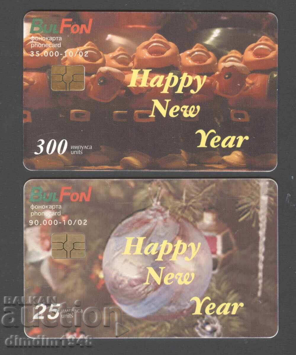 Carduri fonografice - Bulfon 2003 - felicitări de Anul Nou