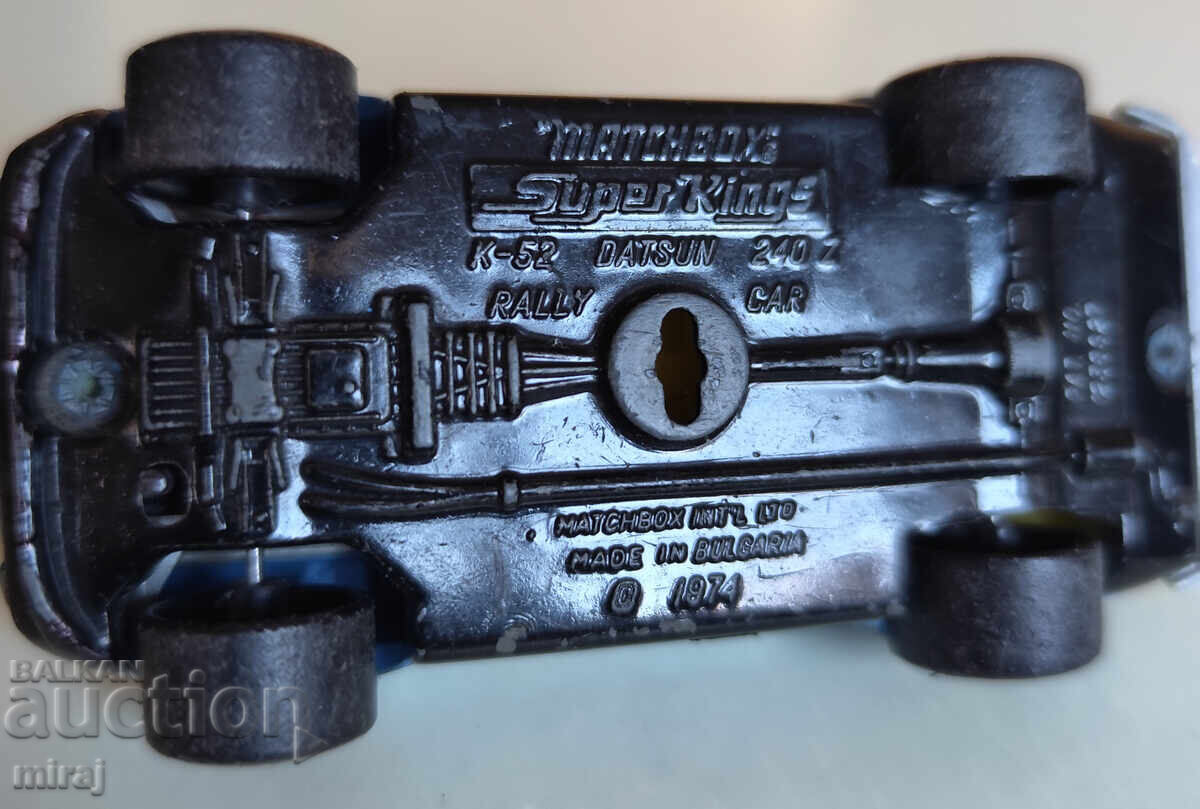 Matchbox Bulgaria Speed Kings DATSUN - 5