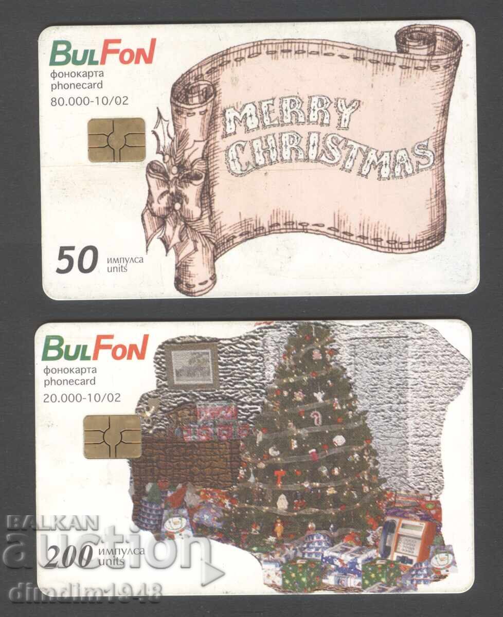 Phonocards - Bulfon 2003 - Christmas cards Phonocards - Bulfon 2003 - Christmas cards