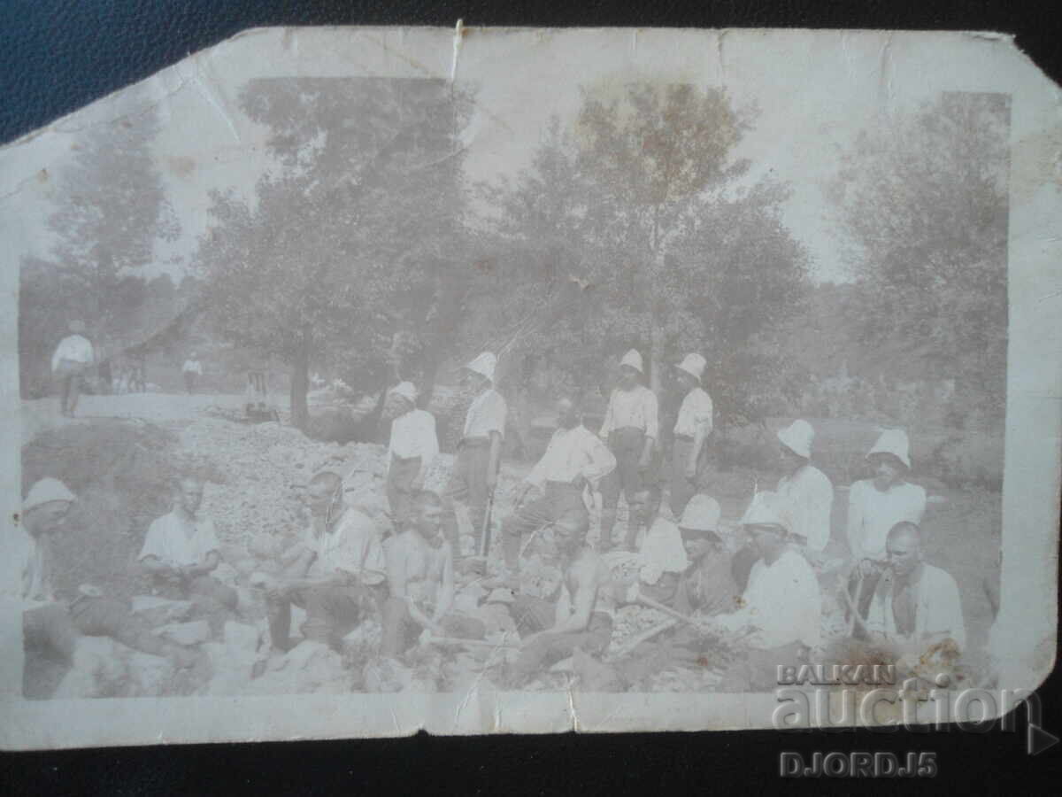 Fotografie veche, 16. VII. 1926, satul Kazachevo Fotografie veche, 16. VII. 1926, satul Kazachevo