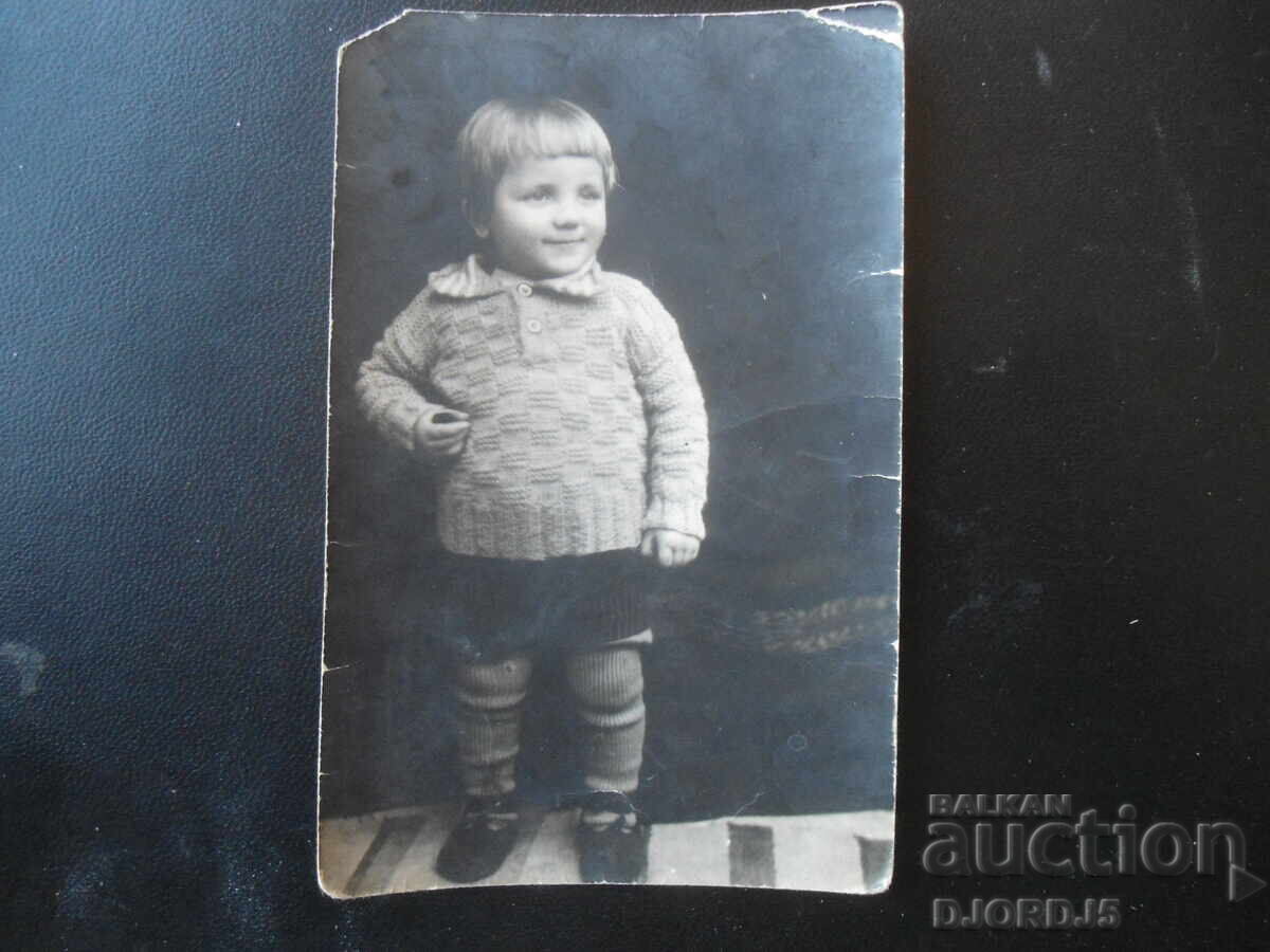 Стара снимка, 4. II. 1932 год., с. Върбица - с. Б. Дере