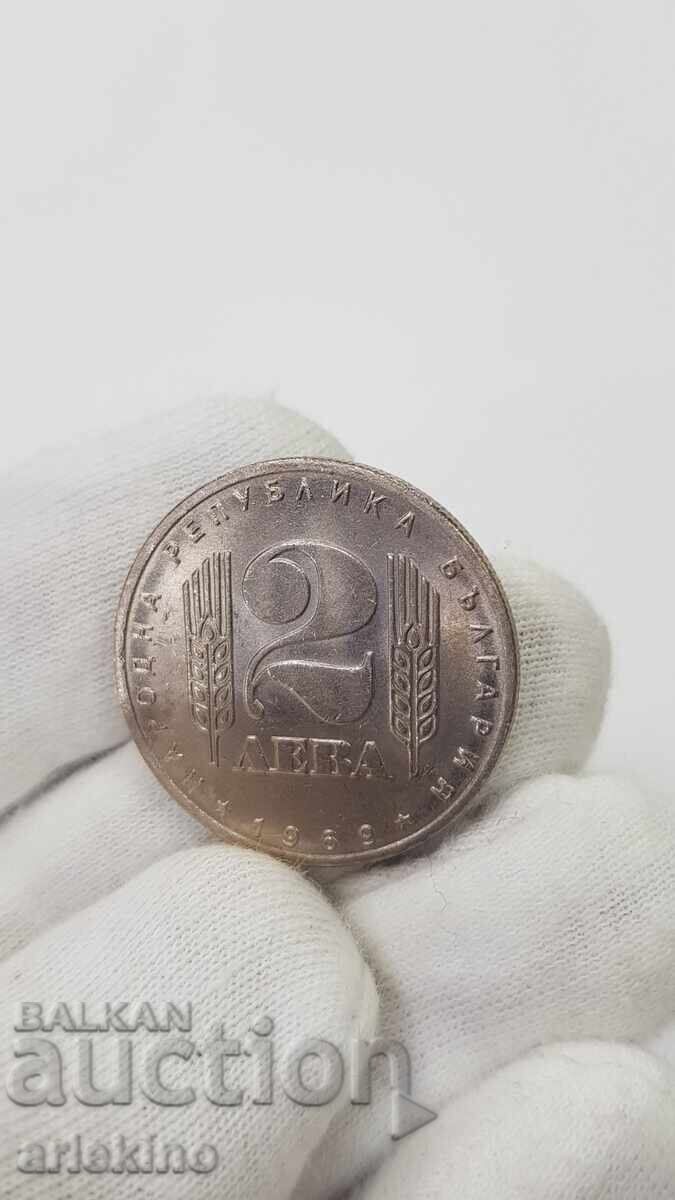 Livrarea Monedă bulgară 2 leva 1969 "Revoluția Socialistă" Livrarea Monedă bulgară 2 leva 1969 "Revoluția Socialistă"
