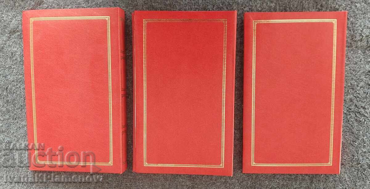 Albume foto noi, trei bucăți - 5 Albume foto noi, trei bucăți - 5