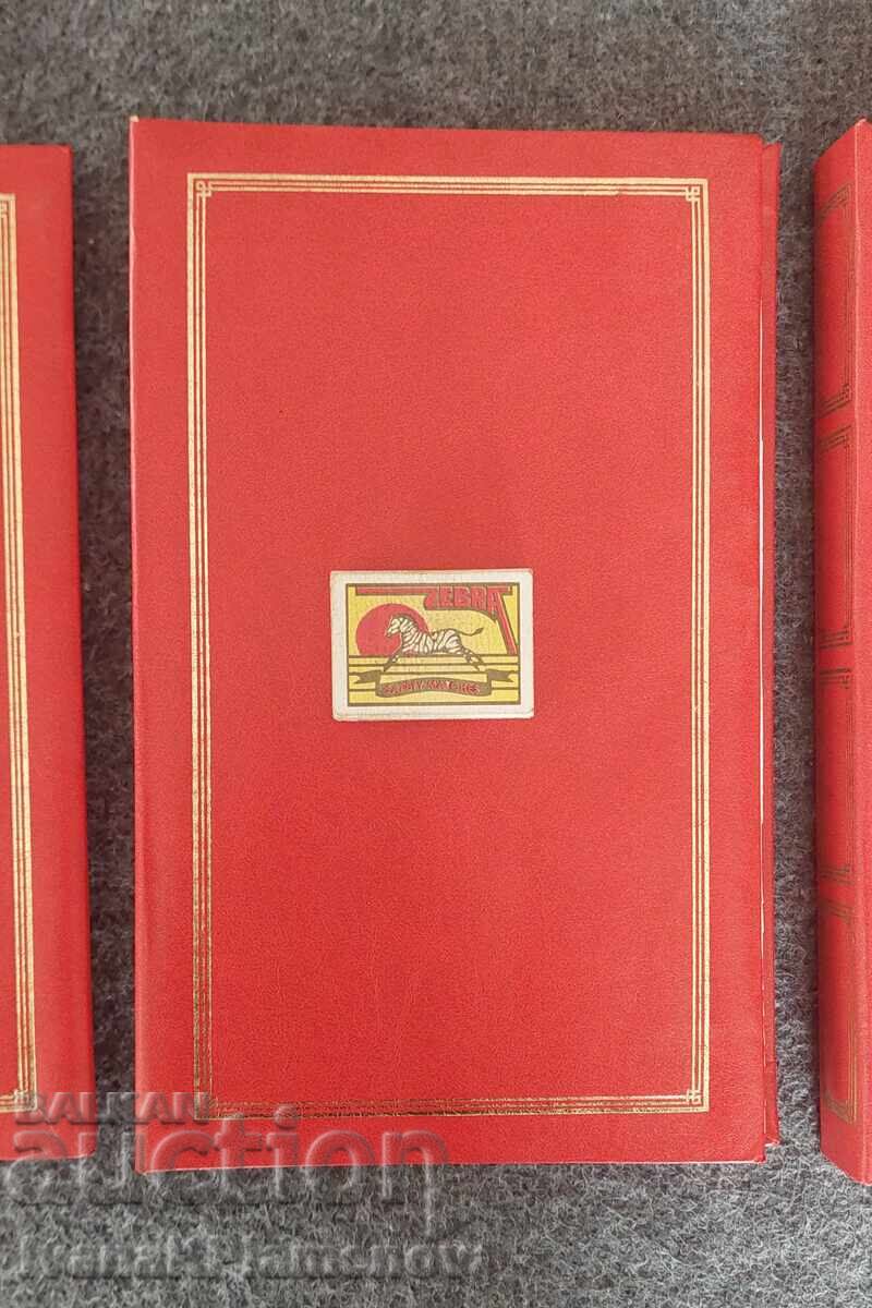 Albume foto noi, trei bucăți - 7 Albume foto noi, trei bucăți - 7