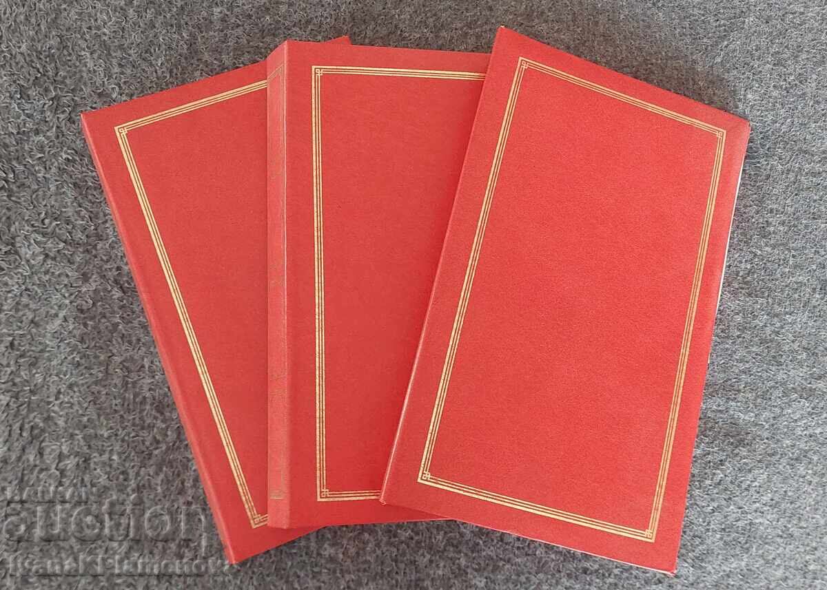 Albume foto noi, trei bucăți Albume foto noi, trei bucăți