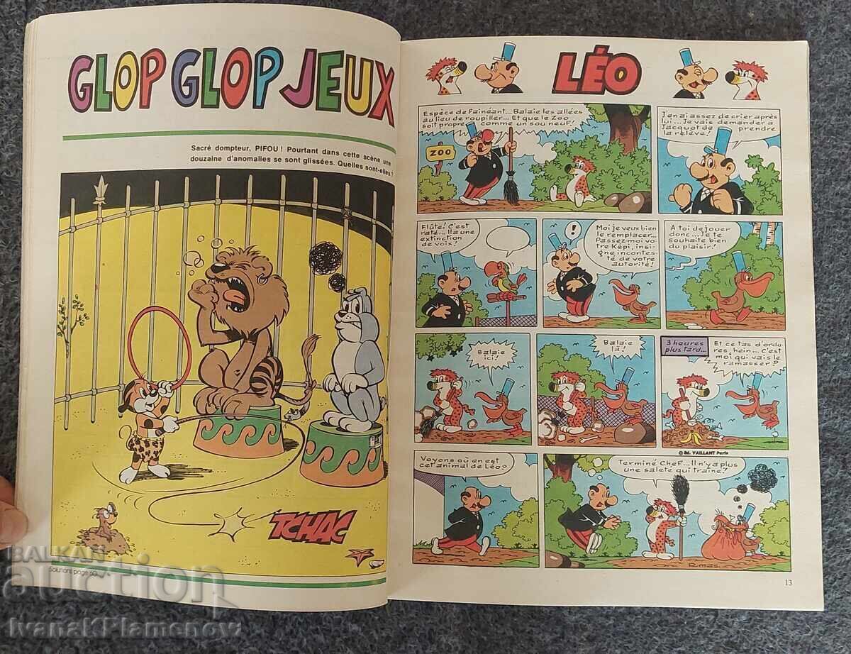 Livrarea Banda desenată pentru colecționari, excelentă