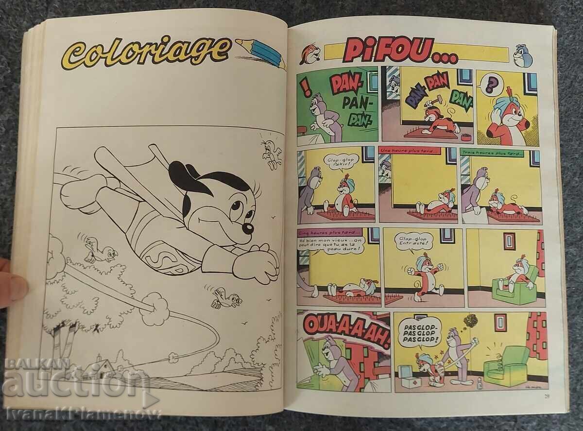 Banda desenată pentru colecționari, excelentă - 5 Banda desenată pentru colecționari, excelentă - 5