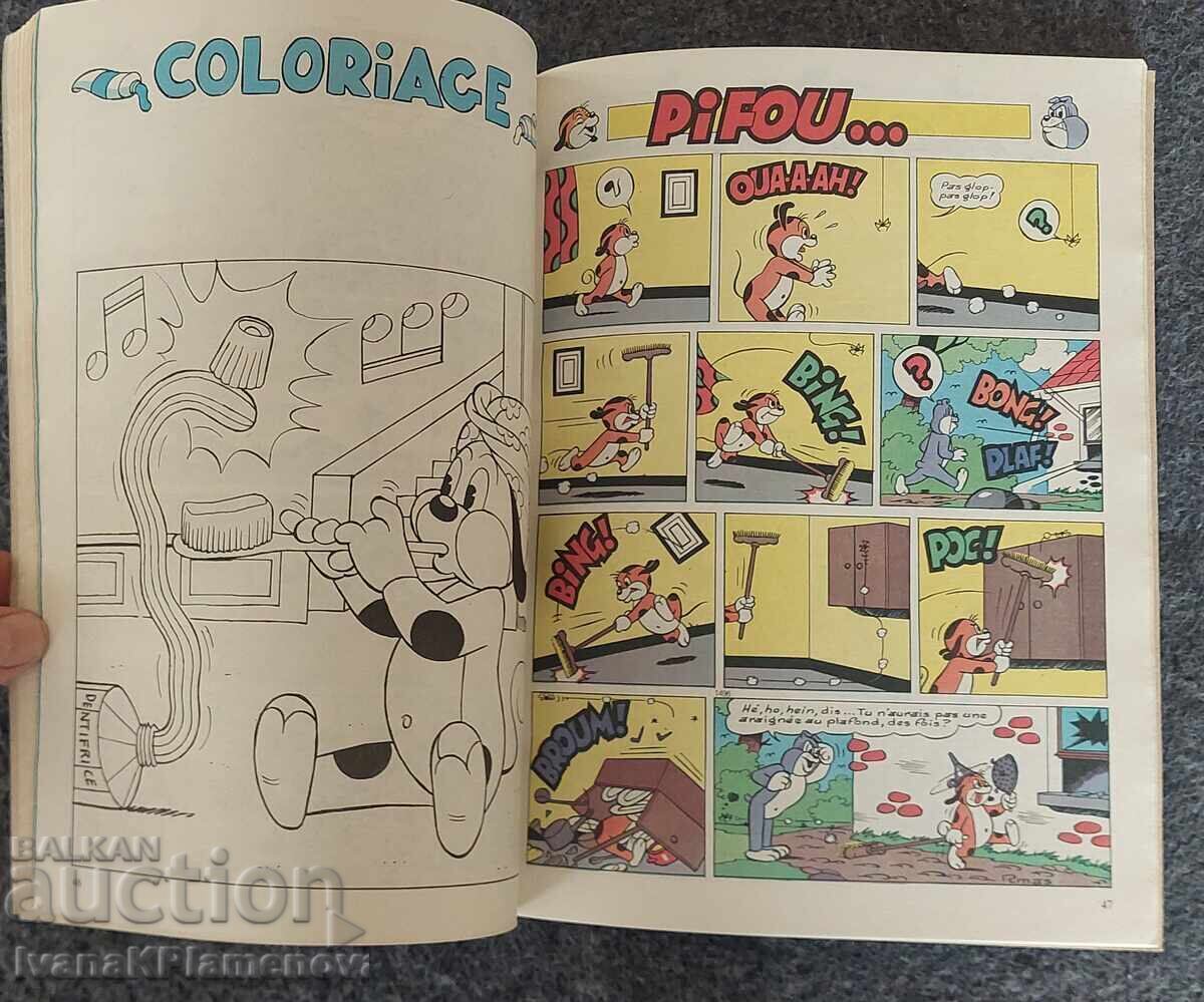 Banda desenată pentru colecționari, excelentă - 6