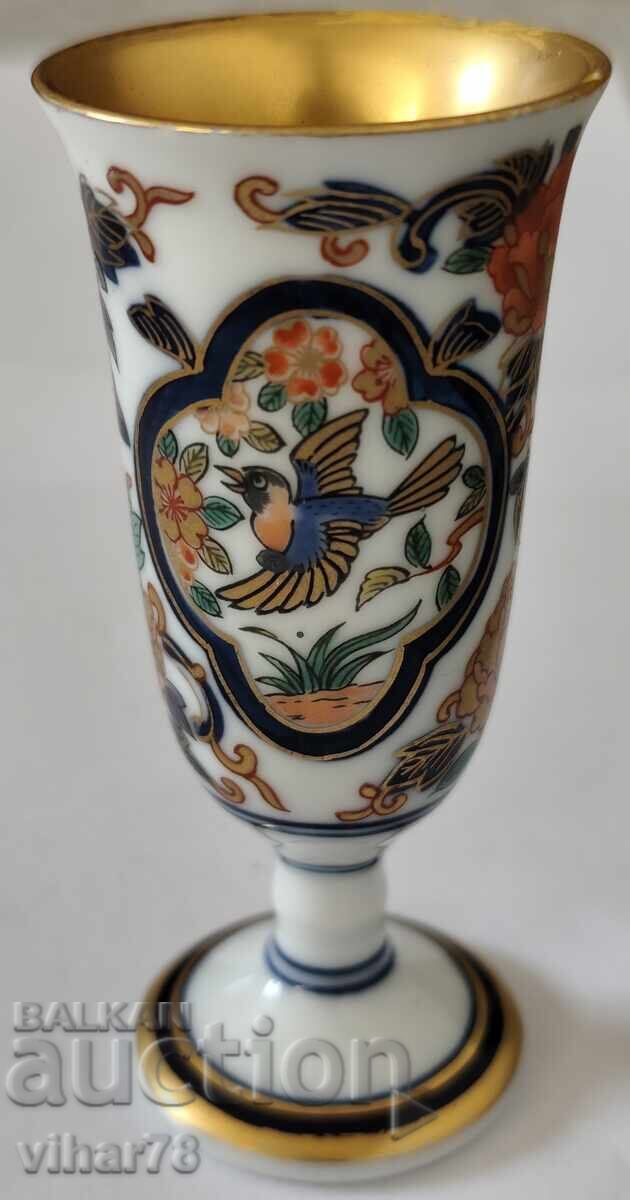 Порцеланова чаша с цена € 18.40 | 35.99 лв.