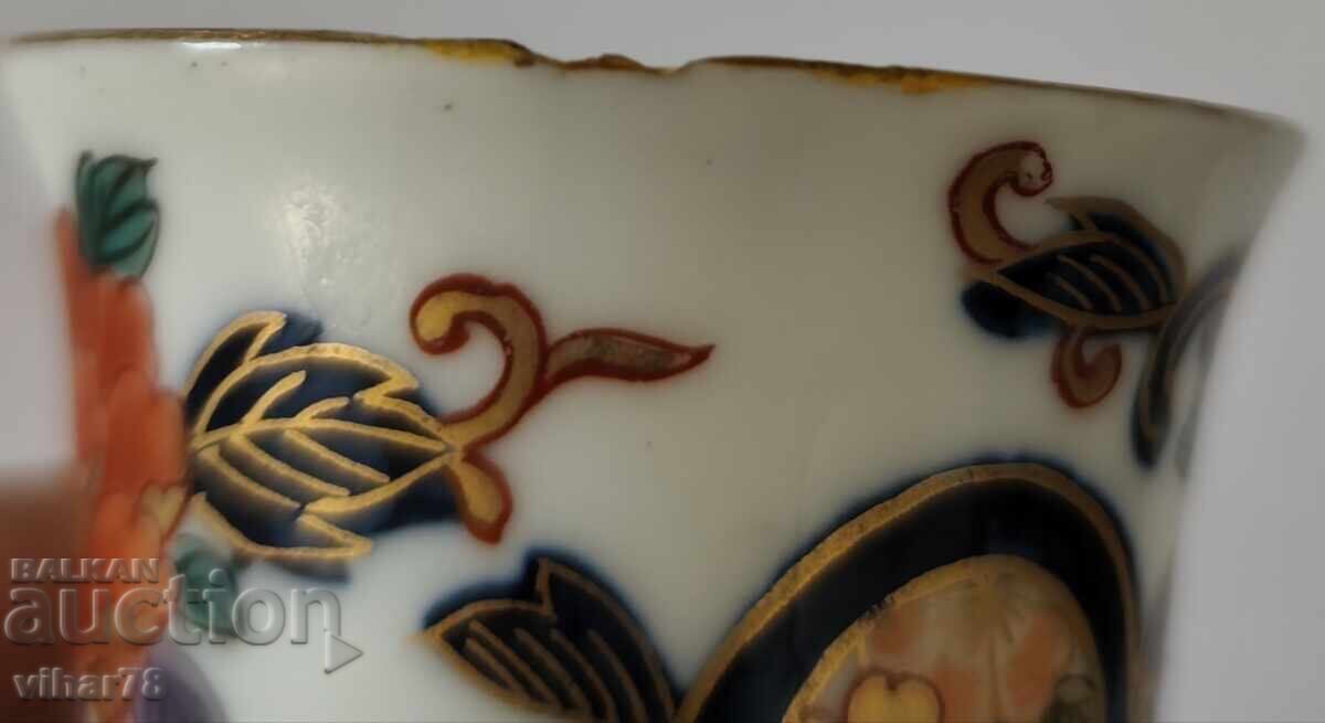 Порцеланова чаша - 5