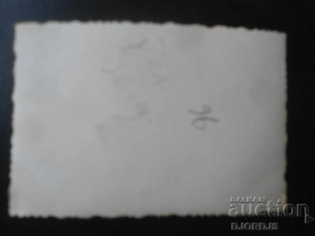 Παλιά φωτογραφία, 5η τάξη, 1936 με τιμή € 0.51 | 1.00 BGN Παλιά φωτογραφία, 5η τάξη, 1936 με τιμή € 0.51 | 1.00 BGN