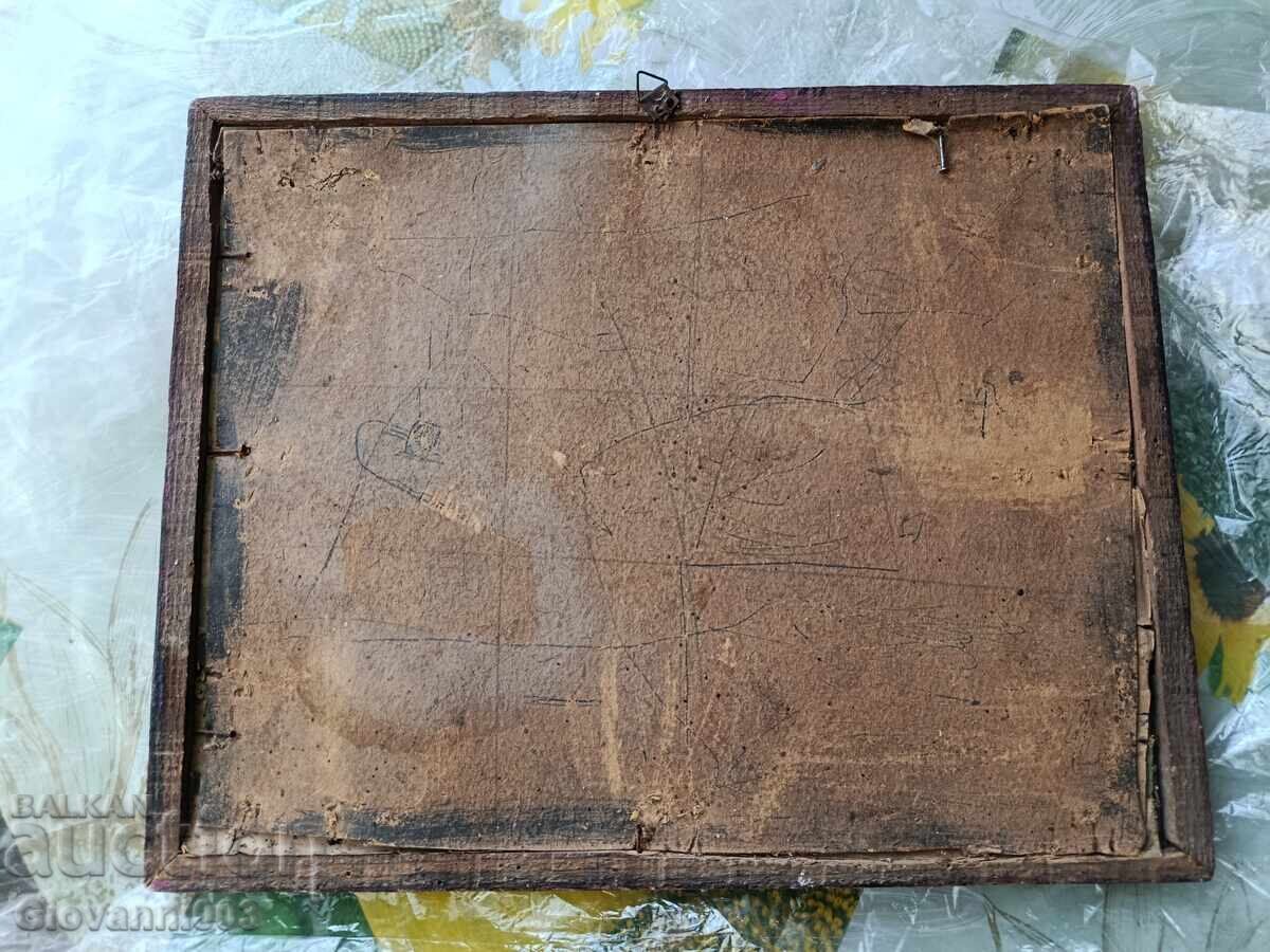 Аукцион Стара автентична рамка Царско семейство Аукцион Стара автентична рамка Царско семейство