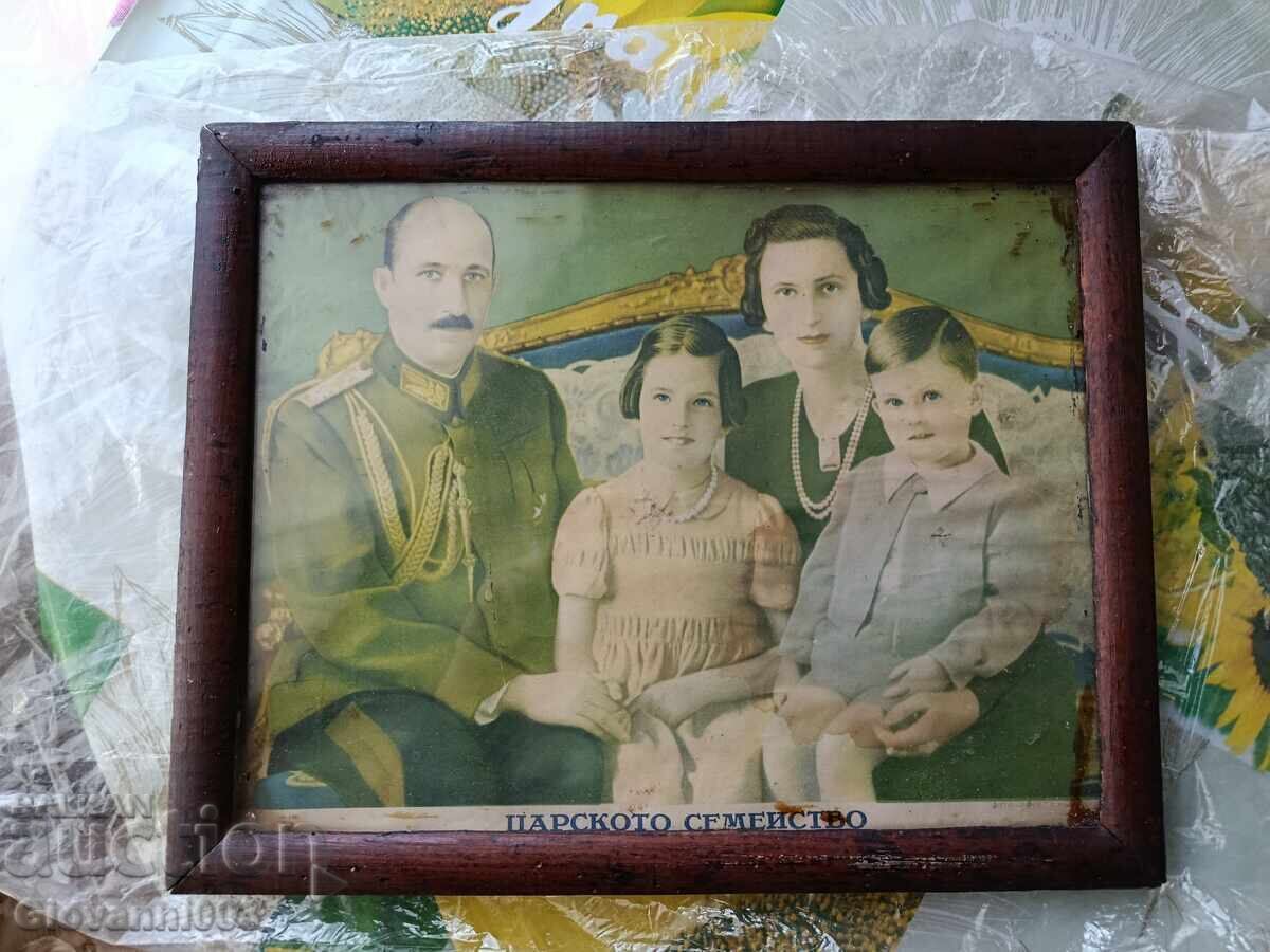Стара автентична рамка Царско семейство Стара автентична рамка Царско семейство
