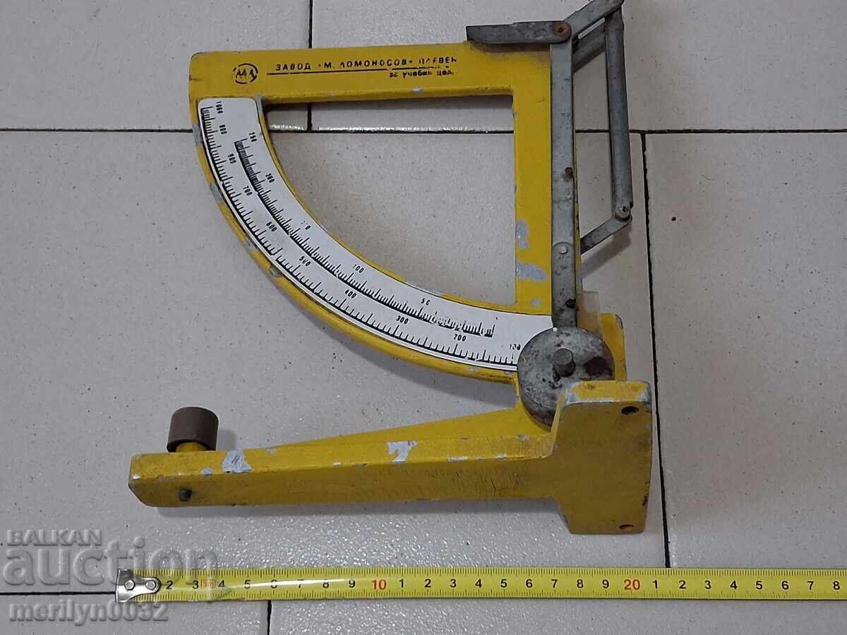 Livrarea Cântar bulgăresc, cântar de cântărire, anii '80