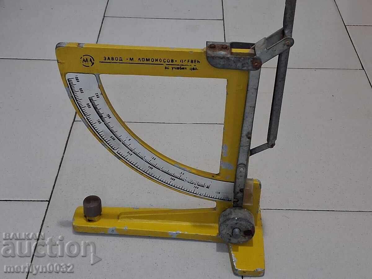 Cântar bulgăresc, cântar de cântărire, anii '80 - 6