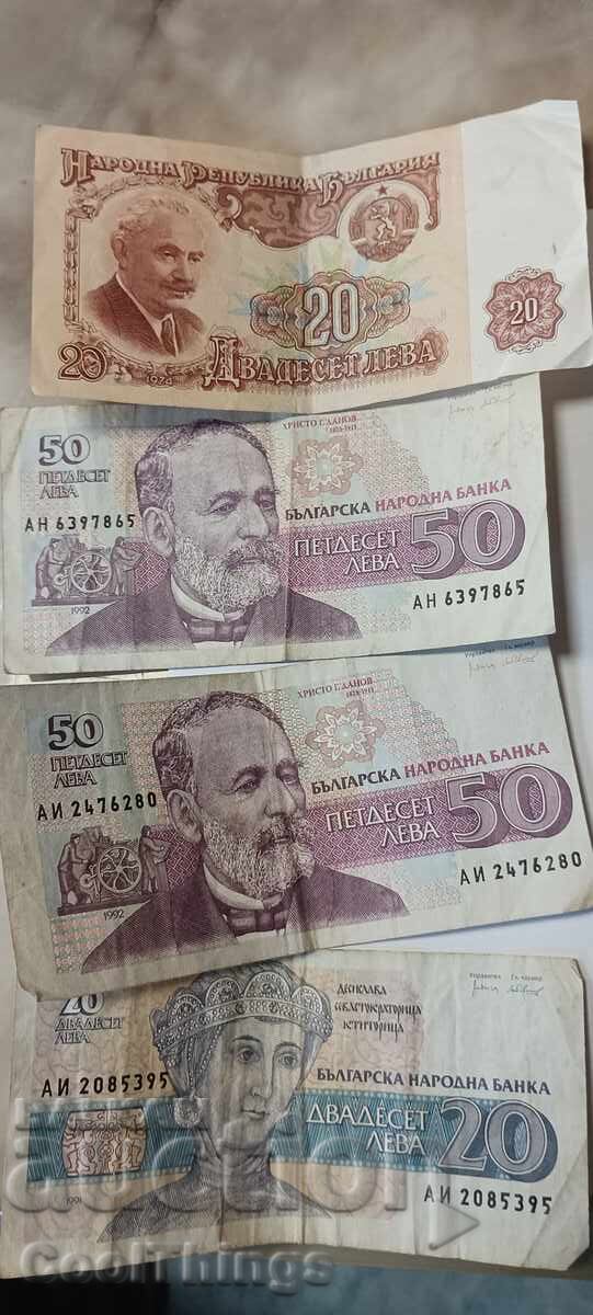 Банкноти и сребърни монети лот с цена € 21.27 | 41.60 лв.