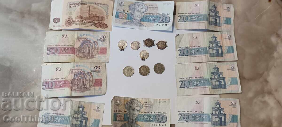 Банкноти и сребърни монети лот - 5