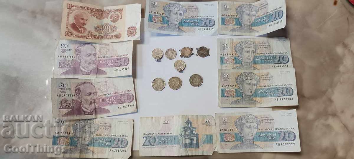 Банкноти и сребърни монети лот
