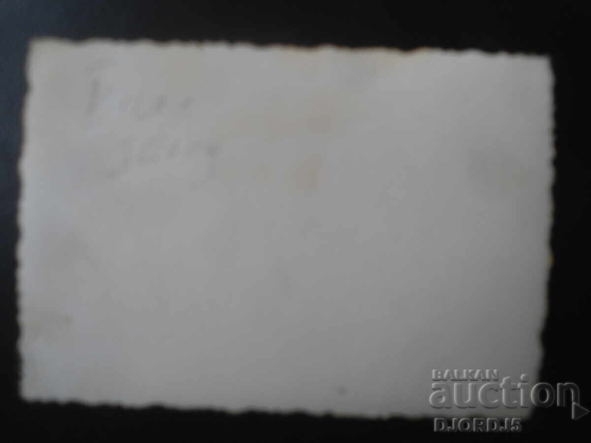 Стара снимка, V клас, 1936 год. с цена € 0.51 | 1.00 лв.