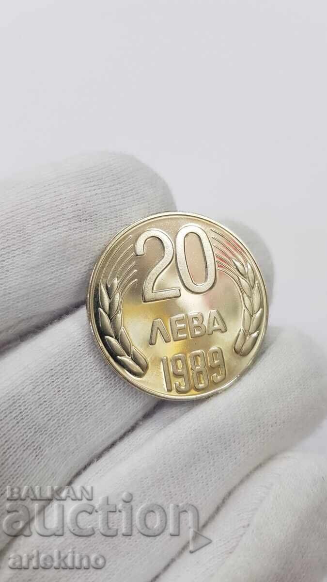 Българска монета 20 лева 1989 година - UNC с цена € 17.90 | 35.01 лв. Българска монета 20 лева 1989 година - UNC с цена € 17.90 | 35.01 лв.