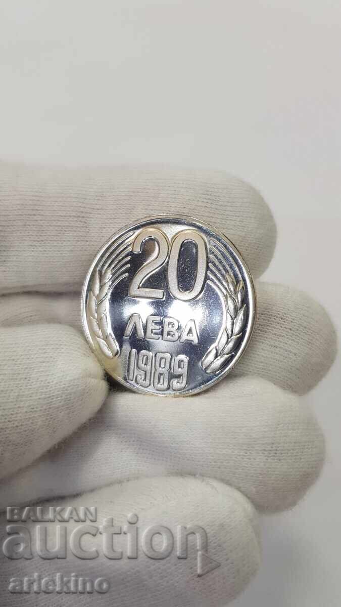 Българска монета 20 лева 1989 година - UNC - 7 Българска монета 20 лева 1989 година - UNC - 7