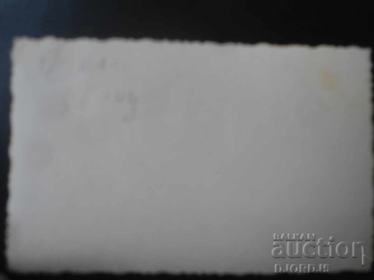 Old photo, 4th grade, 1935 with price € 0.51 | 1.00 BGN Old photo, 4th grade, 1935 with price € 0.51 | 1.00 BGN