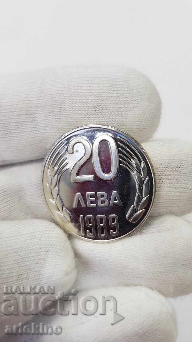 Българска монета 20 лева 1989 година с цена € 11.25 | 22.00 лв. Българска монета 20 лева 1989 година с цена € 11.25 | 22.00 лв.