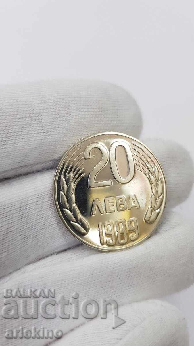 Българска монета 20 лева 1989 година - 6 Българска монета 20 лева 1989 година - 6