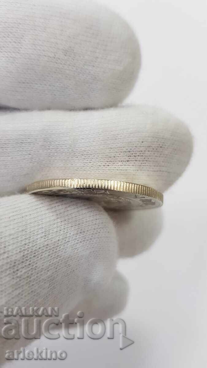 Българска монета 20 лева 1989 година - 7 Българска монета 20 лева 1989 година - 7