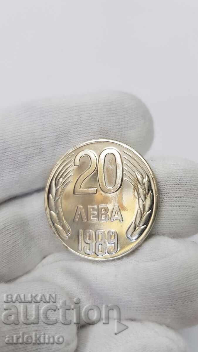 Българска монета 20 лева 1989  година с цена € 9.20 | 17.99 лв.